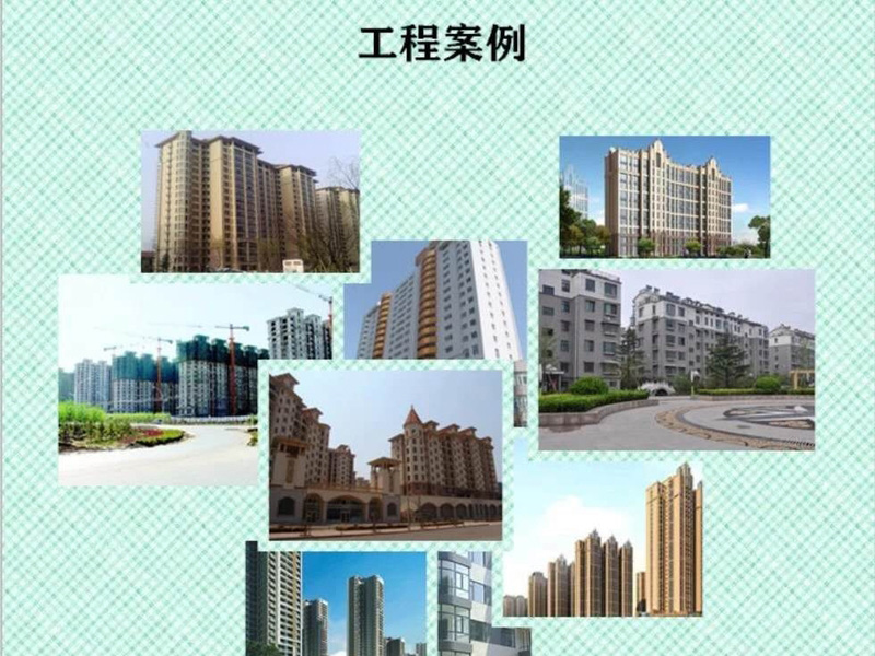 国内工程