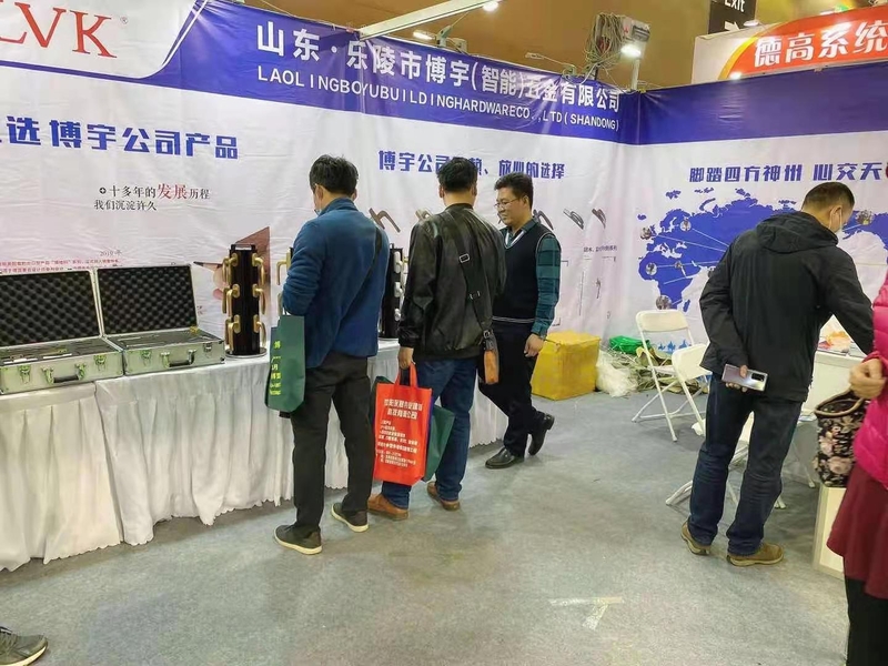 中国北方门窗展